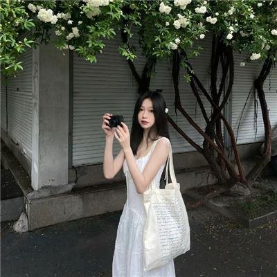 拯女记
