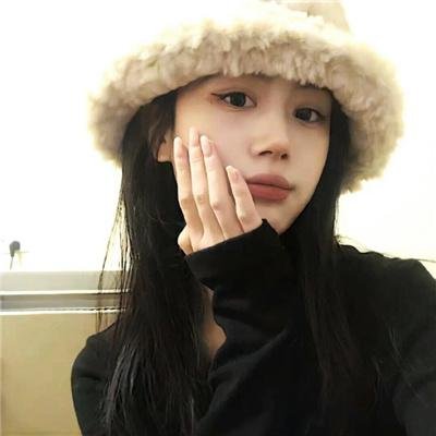 大姨夫
